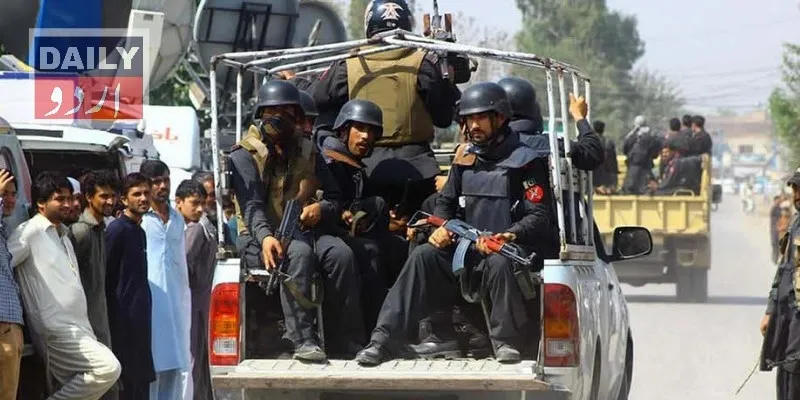 پاکستان