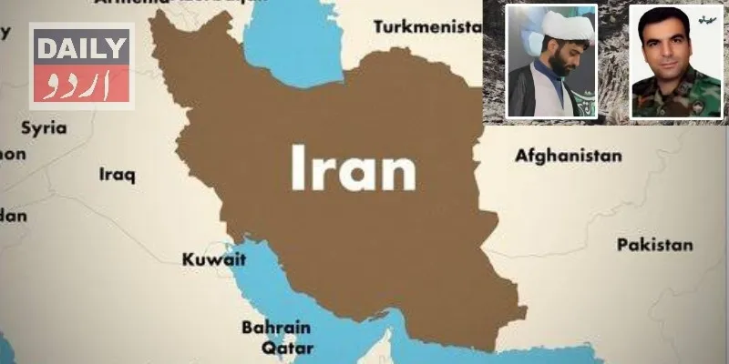 دہشتگردی