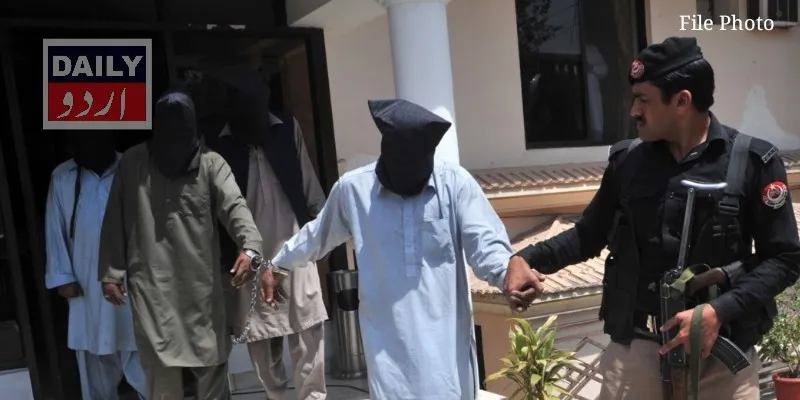 پاکستان