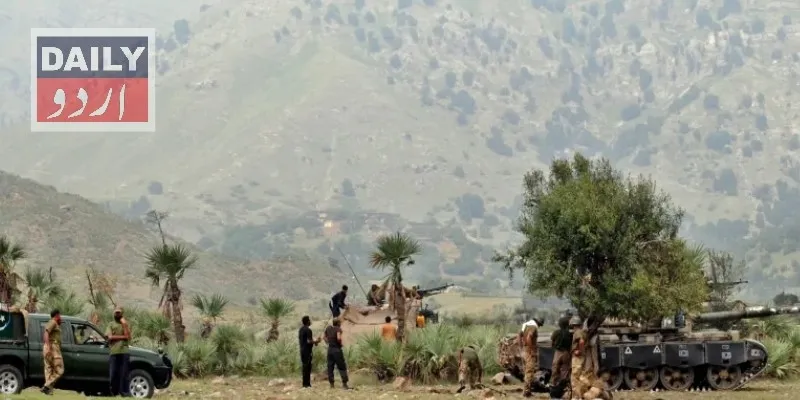 پاکستان