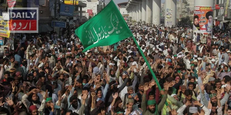 پاکستان