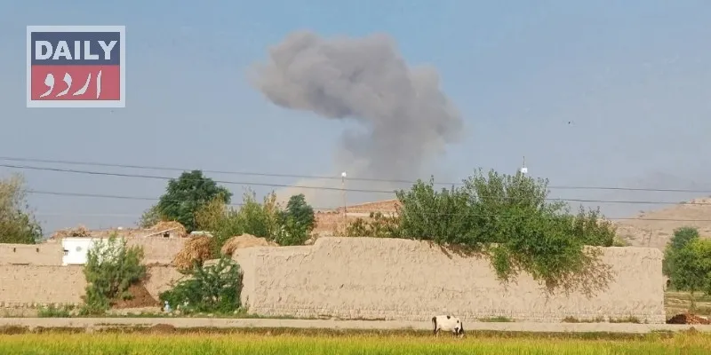 پاکستان