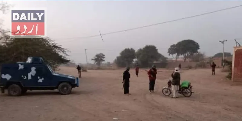 پاکستان