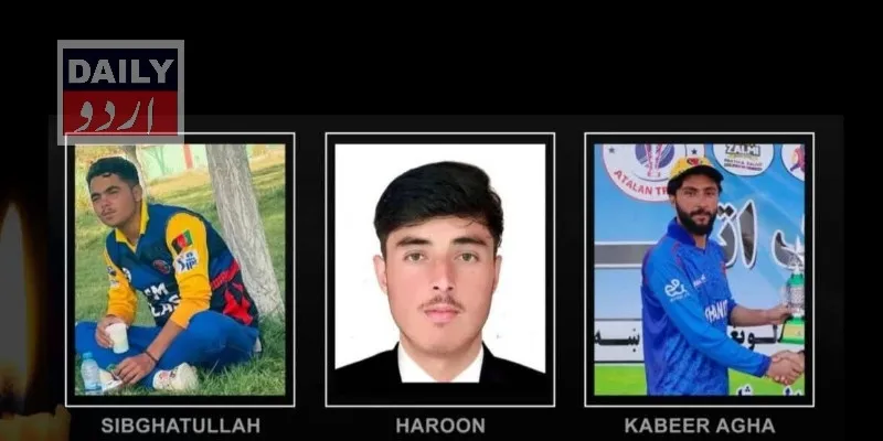 جنگیں