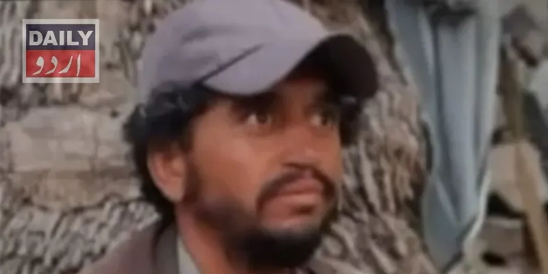پاکستان