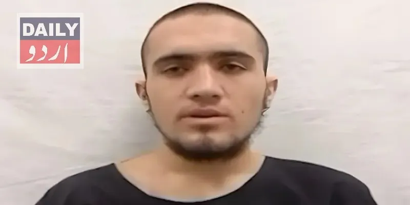 پاکستان