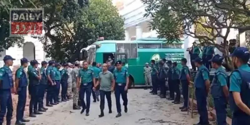 بین الاقوامی