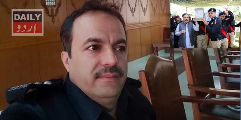 پاکستان