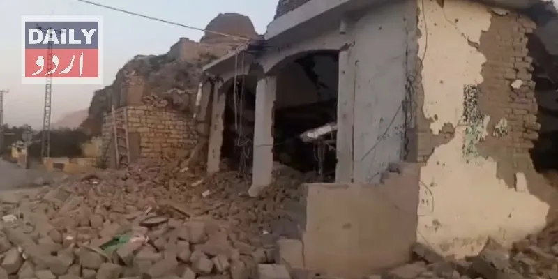 پاکستان