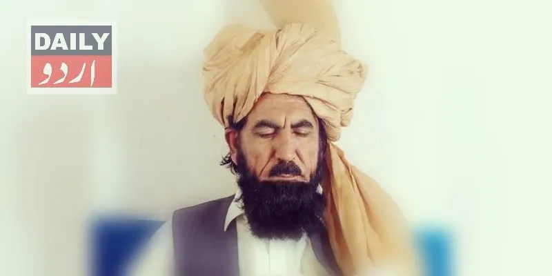 پاکستان