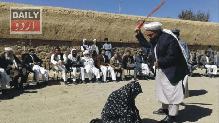 دہشتگردی