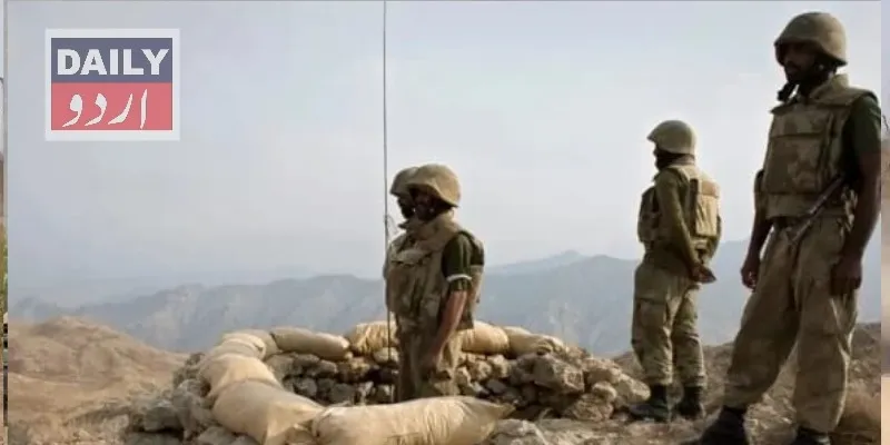 پاکستان