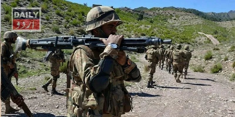 پاکستان