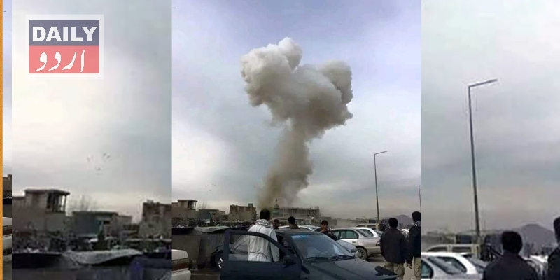 افغانستان کابل میں فوجی ایئرپورٹ کے باہر خودکش دھماکا، طالبان کے 9 اہلکاروں سمیت 14 افراد ہلاک 